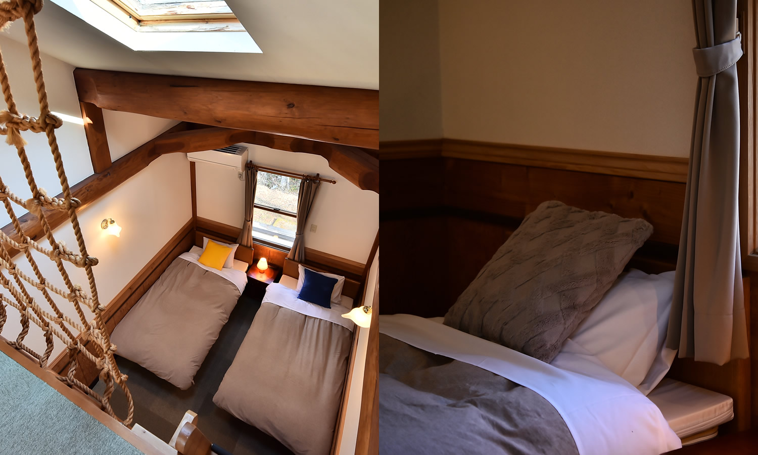 rooms
